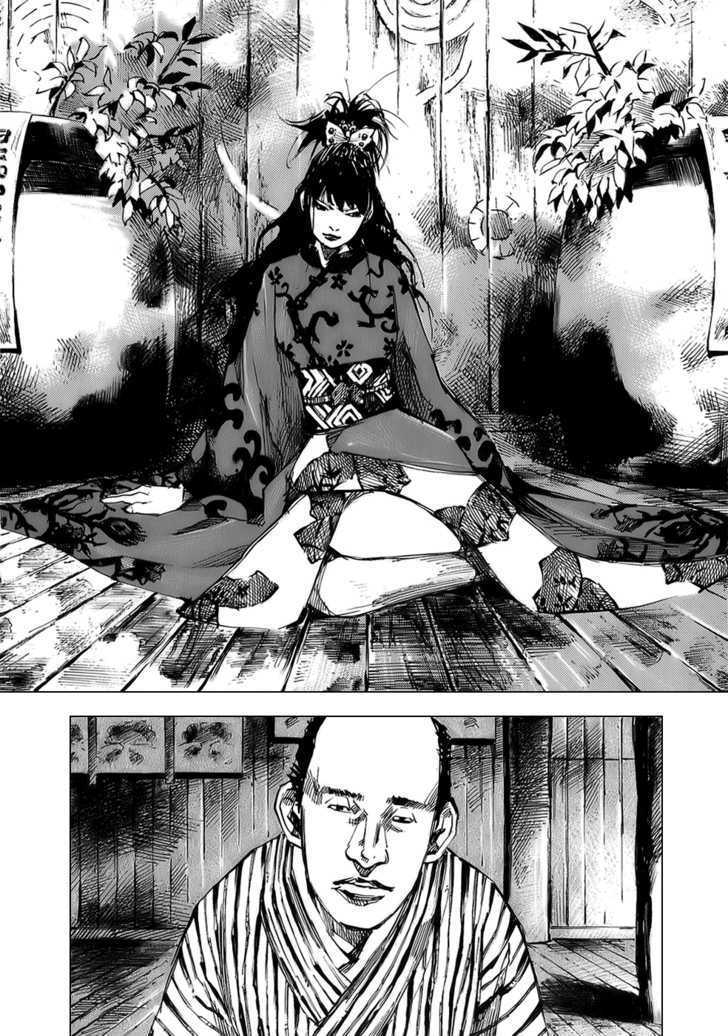 Sidooh Chapter 62 page 10 - Chapter 62 : Edo . Spring