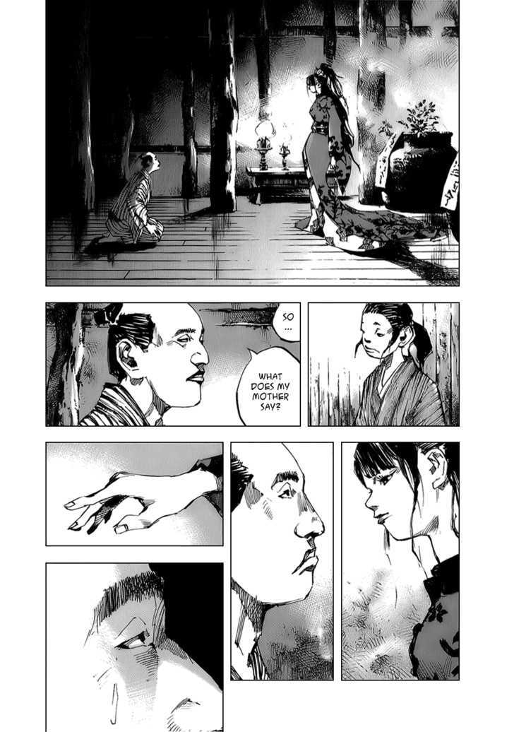 Sidooh Chapter 62 page 11 - Chapter 62 : Edo . Spring