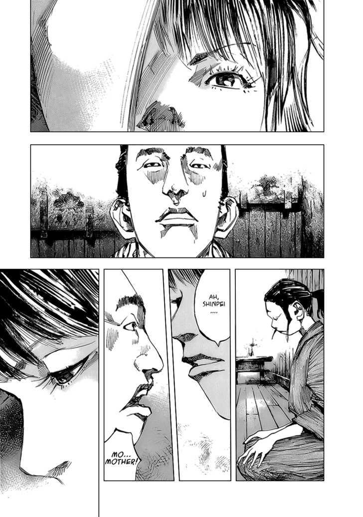 Sidooh Chapter 62 page 13 - Chapter 62 : Edo . Spring