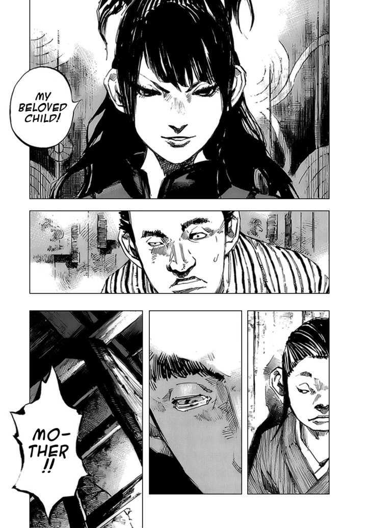 Sidooh Chapter 62 page 15 - Chapter 62 : Edo . Spring