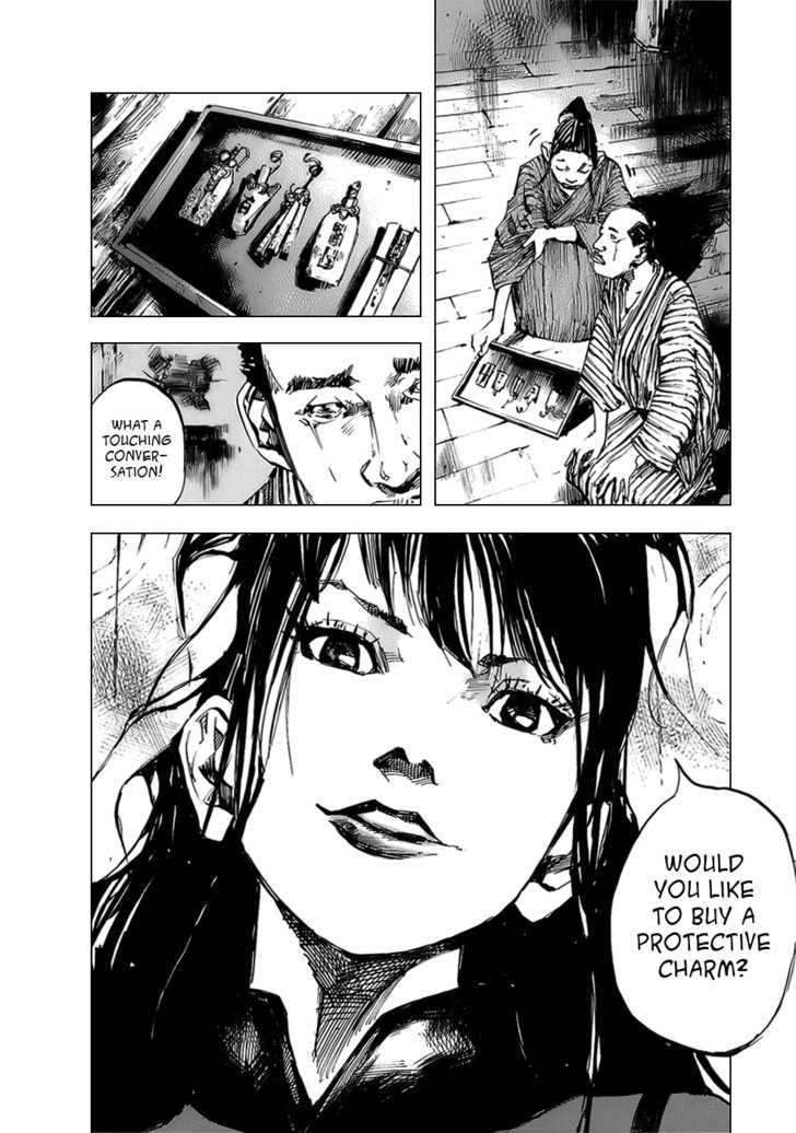 Sidooh Chapter 62 page 16 - Chapter 62 : Edo . Spring