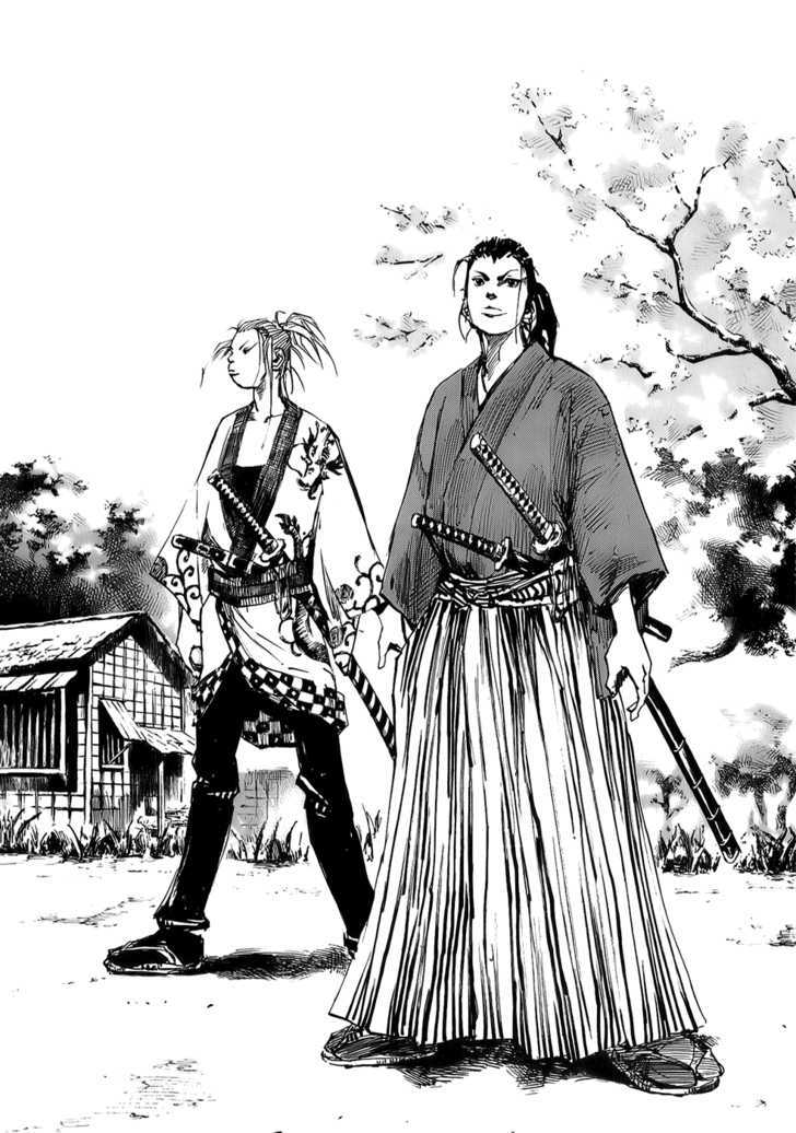 Sidooh Chapter 62 page 18 - Chapter 62 : Edo . Spring