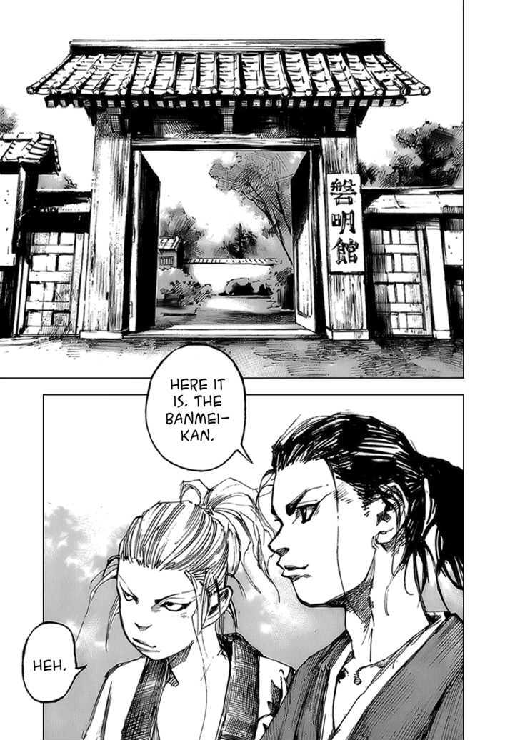 Sidooh Chapter 62 page 19 - Chapter 62 : Edo . Spring