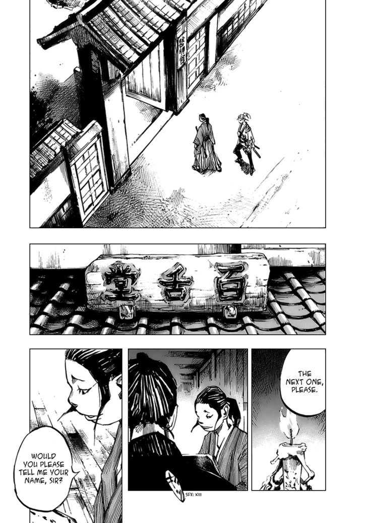 Sidooh Chapter 62 page 21 - Chapter 62 : Edo . Spring