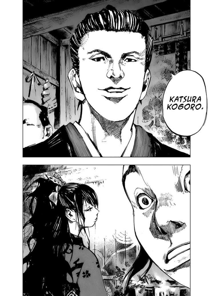 Sidooh Chapter 62 page 22 - Chapter 62 : Edo . Spring