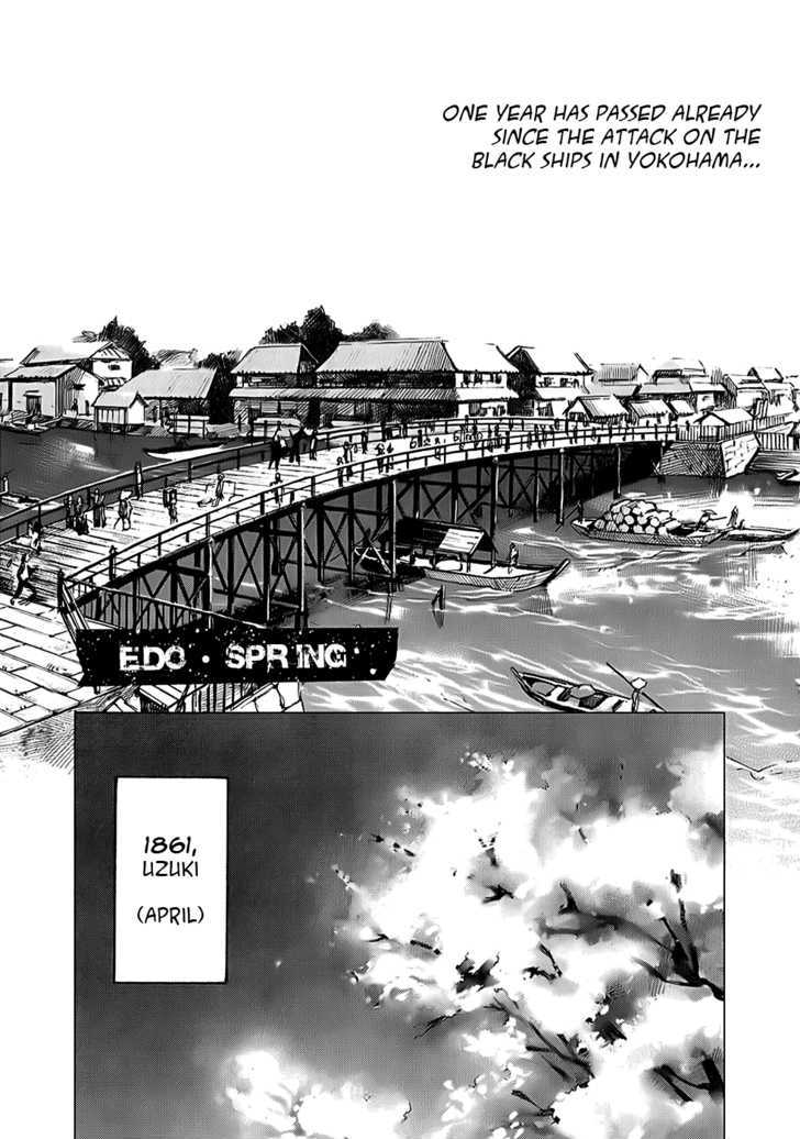Sidooh Chapter 62 page 4 - Chapter 62 : Edo . Spring
