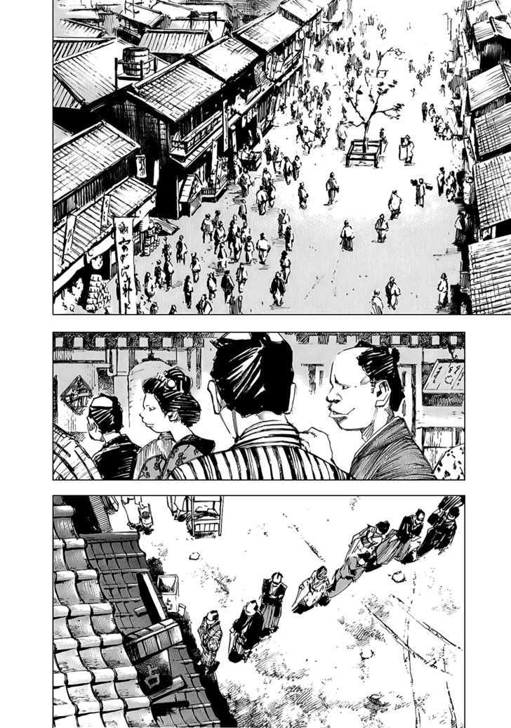 Sidooh Chapter 62 page 6 - Chapter 62 : Edo . Spring