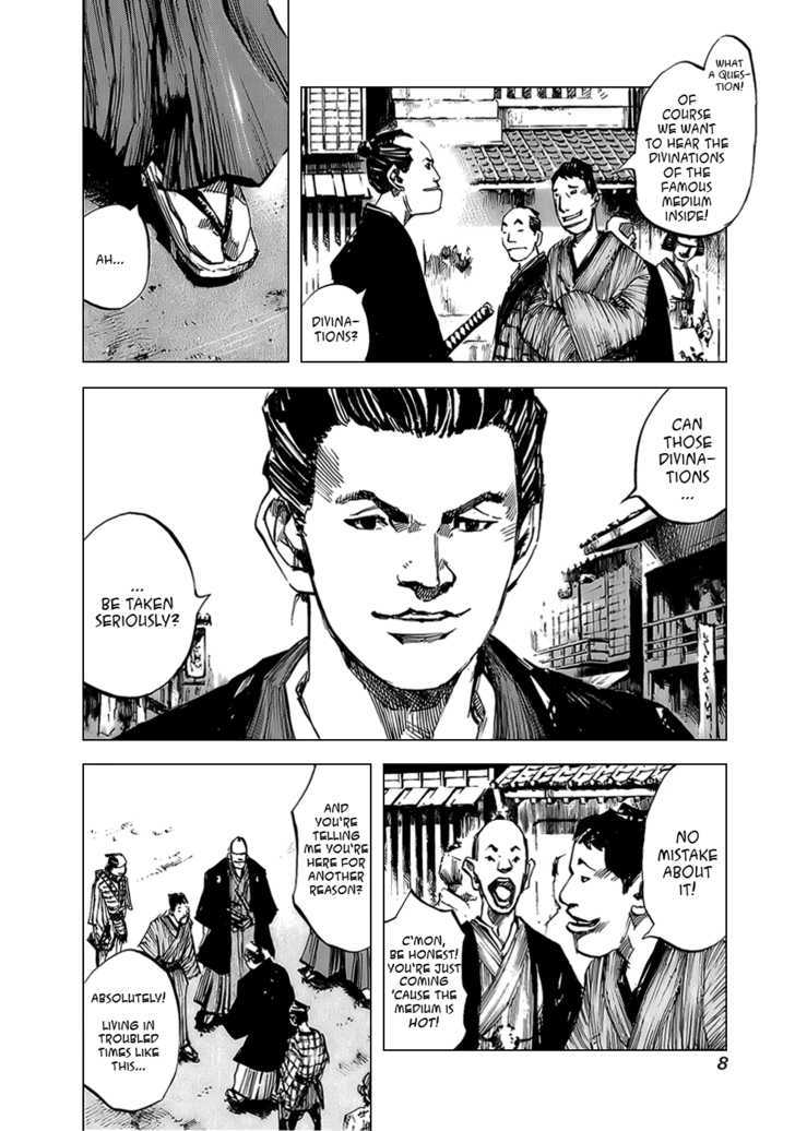 Sidooh Chapter 62 page 8 - Chapter 62 : Edo . Spring