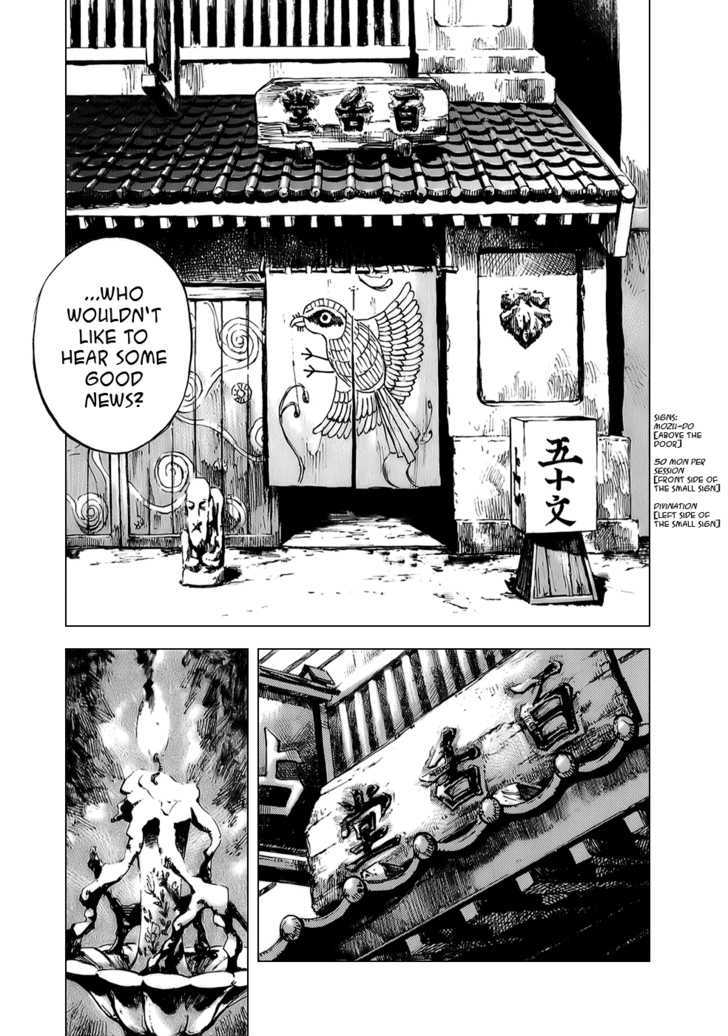 Sidooh Chapter 62 page 9 - Chapter 62 : Edo . Spring