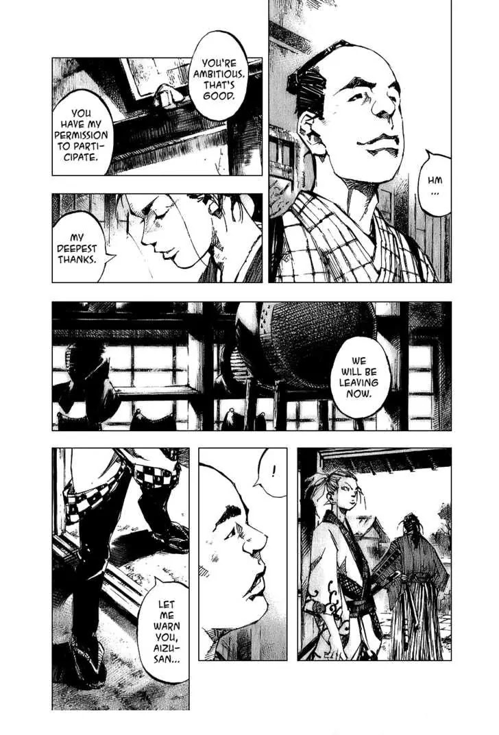 Sidooh Chapter 63 page 14 - Chapter 63 : The Banme I-Kan