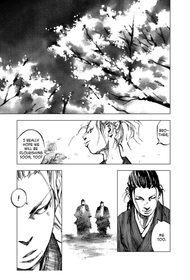 Sidooh Chapter 63 page 16 - Chapter 63 : The Banme I-Kan