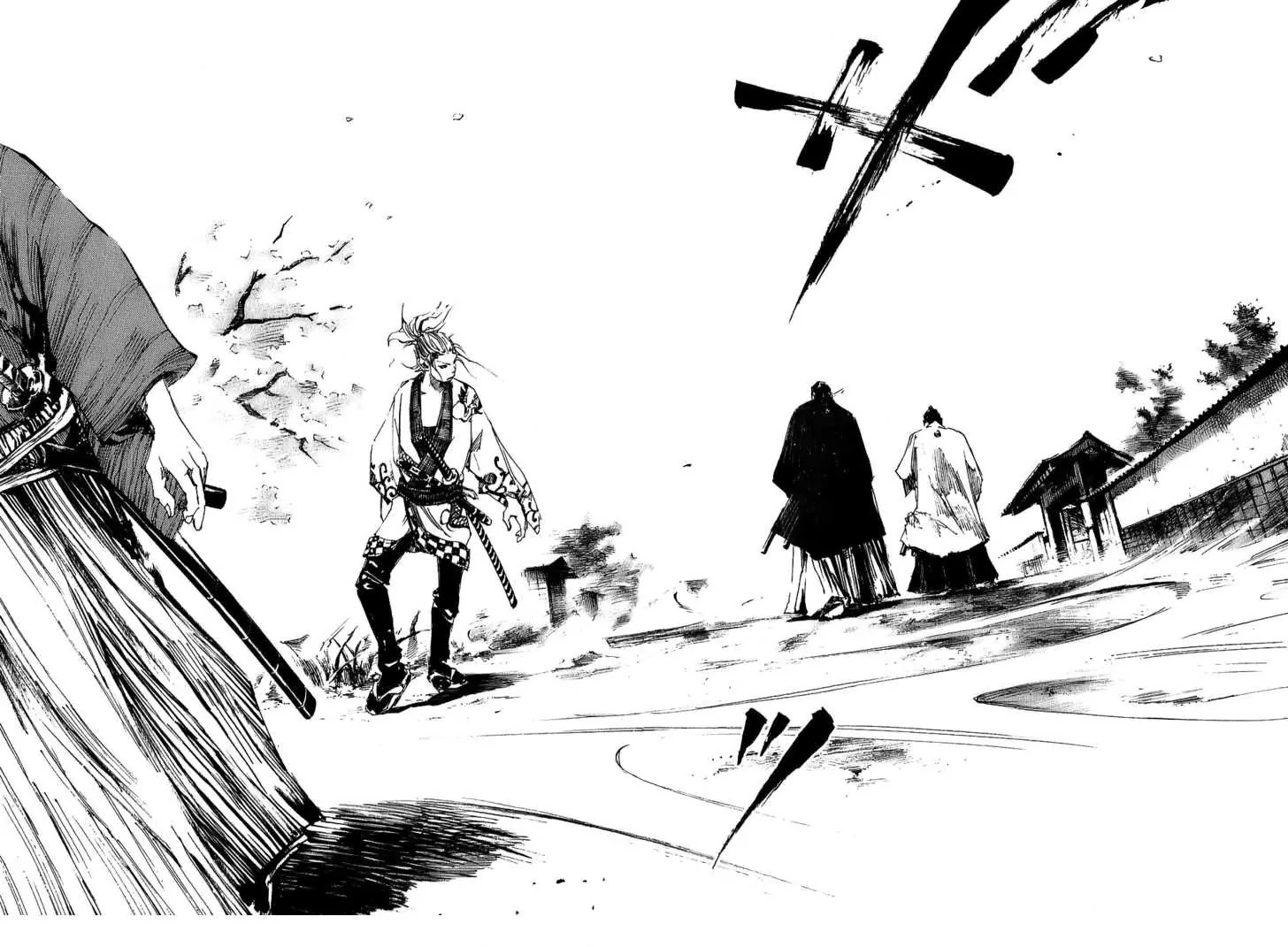 Sidooh Chapter 63 page 17 - Chapter 63 : The Banme I-Kan