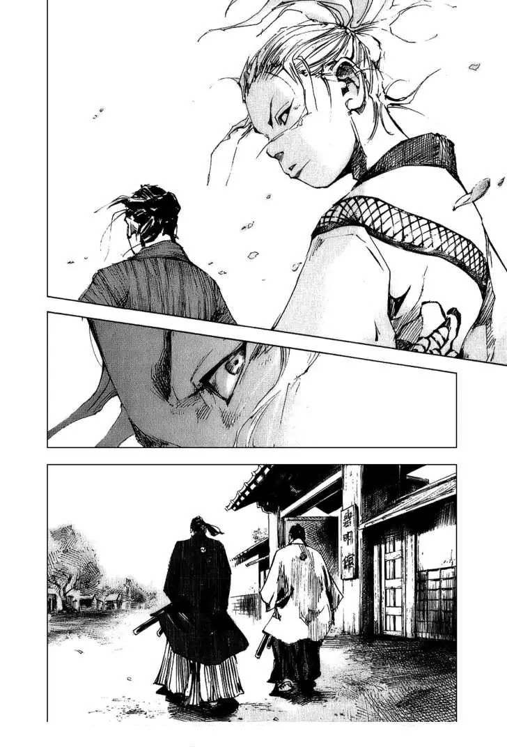 Sidooh Chapter 63 page 18 - Chapter 63 : The Banme I-Kan