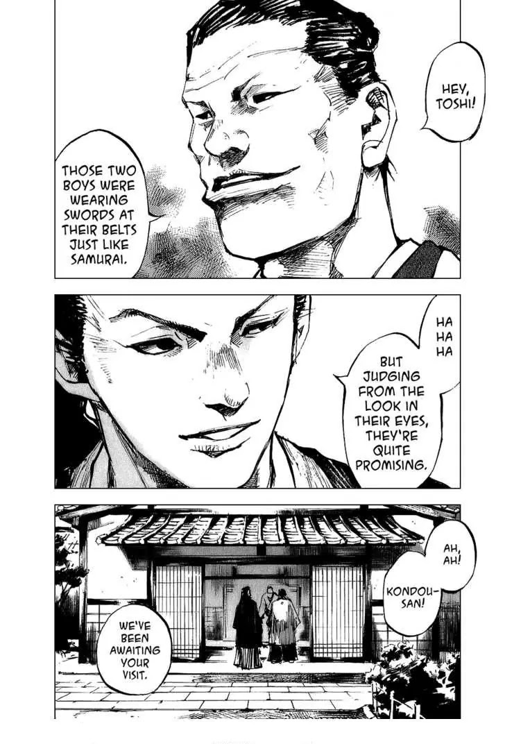 Sidooh Chapter 63 page 20 - Chapter 63 : The Banme I-Kan