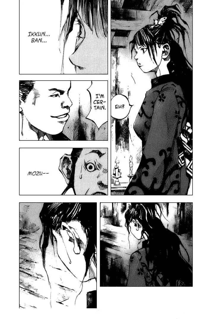 Sidooh Chapter 63 page 4 - Chapter 63 : The Banme I-Kan