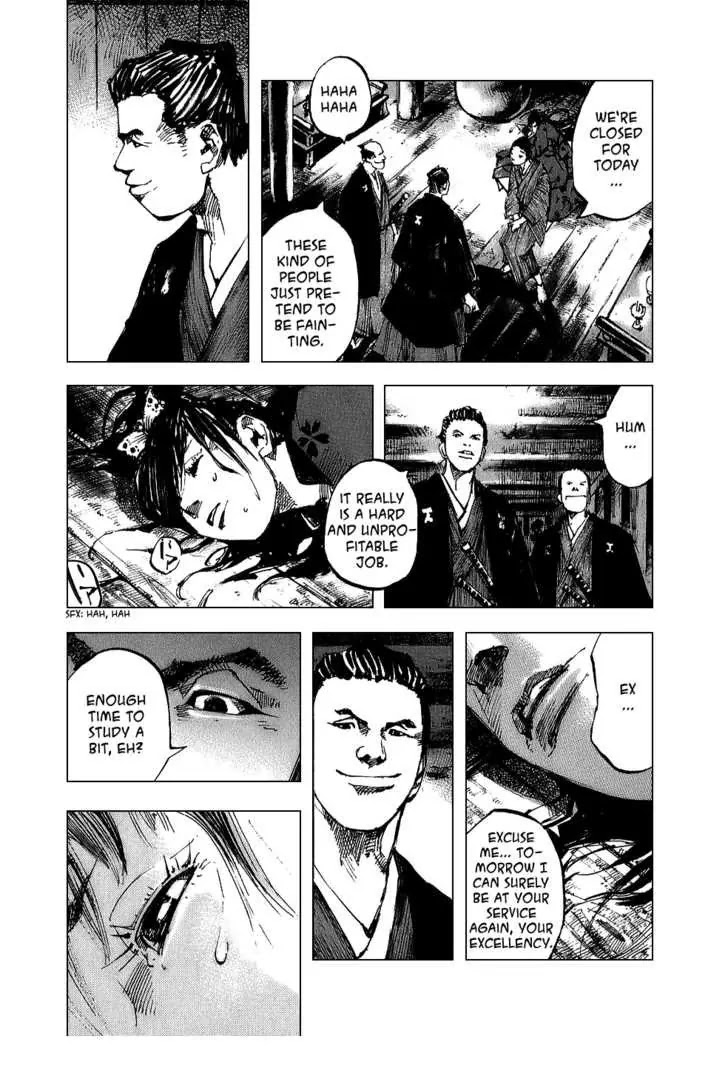 Sidooh Chapter 63 page 6 - Chapter 63 : The Banme I-Kan