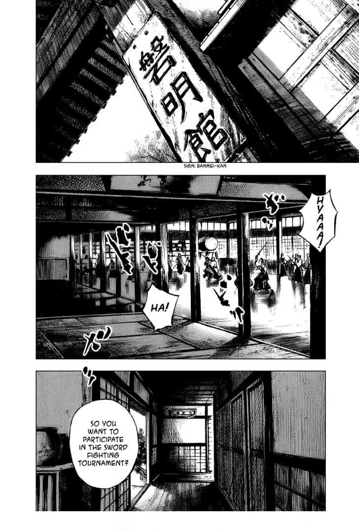 Sidooh Chapter 63 page 9 - Chapter 63 : The Banme I-Kan
