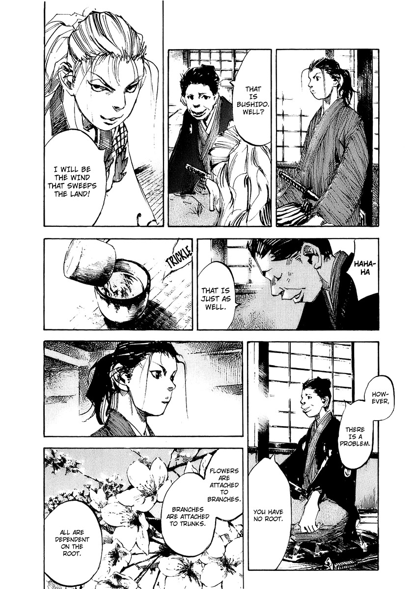 Sidooh Chapter 67 page 13 - Chapter 67 : Katsu Kaishuu