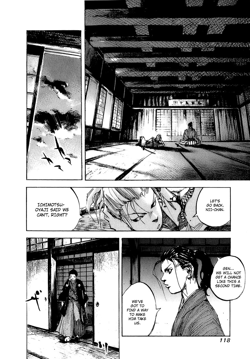 Sidooh Chapter 67 page 17 - Chapter 67 : Katsu Kaishuu
