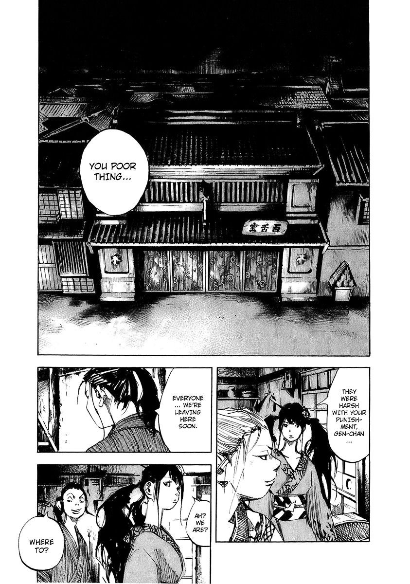 Sidooh Chapter 67 page 20 - Chapter 67 : Katsu Kaishuu