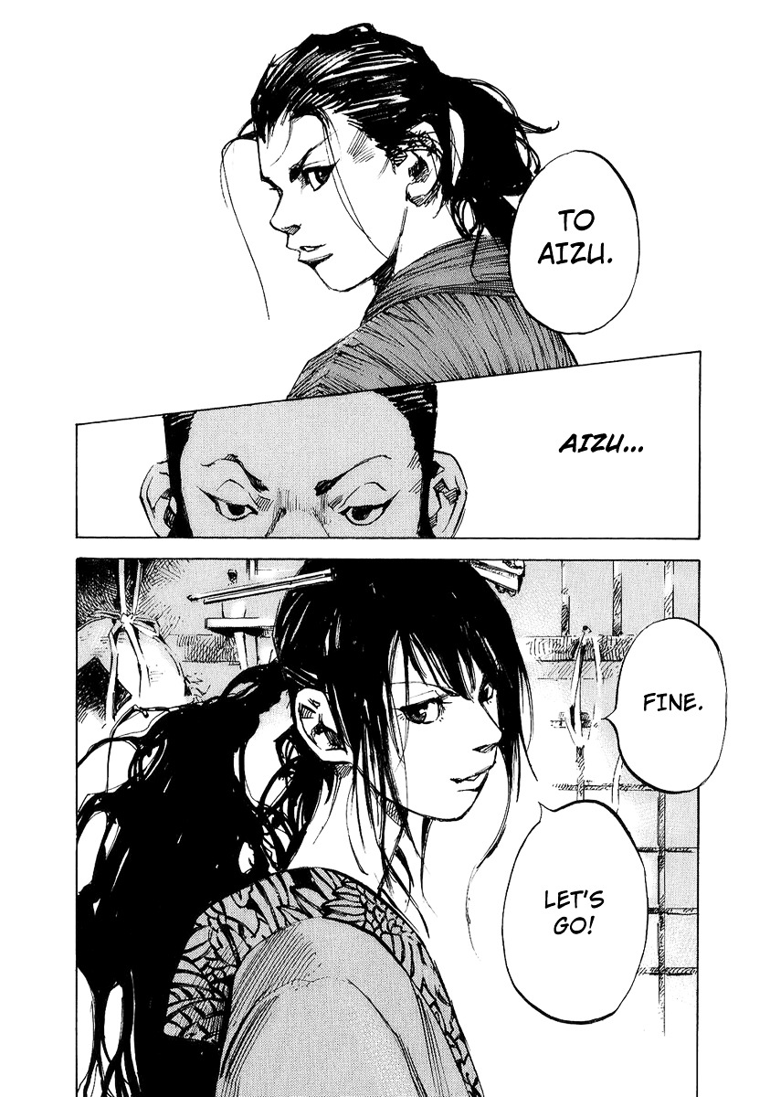 Sidooh Chapter 67 page 21 - Chapter 67 : Katsu Kaishuu