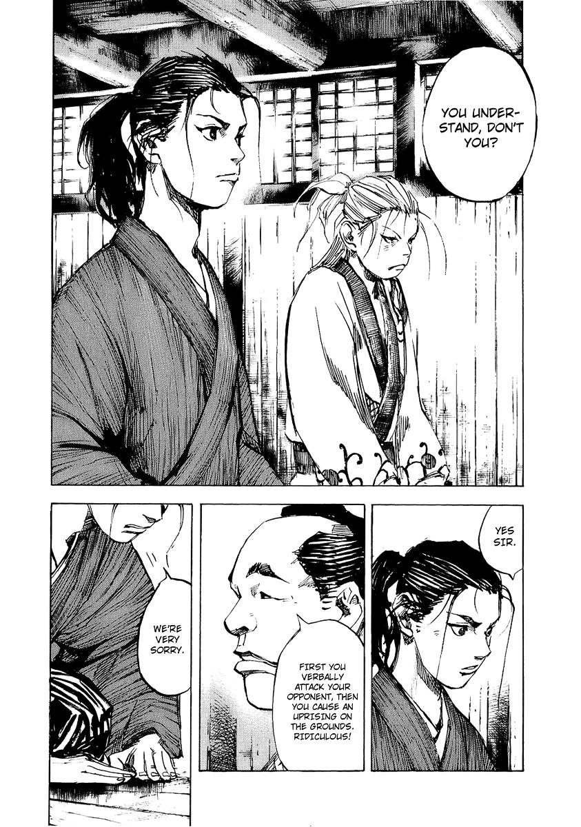 Sidooh Chapter 67 page 4 - Chapter 67 : Katsu Kaishuu