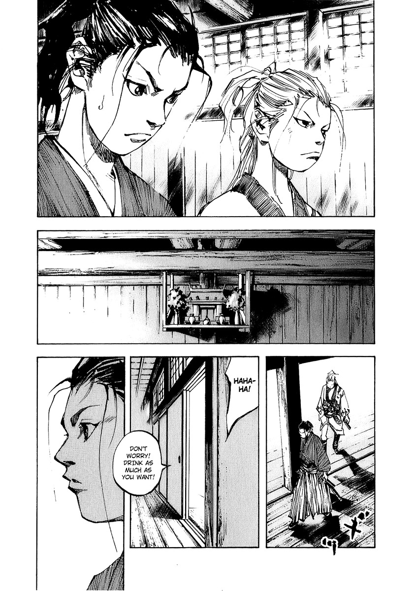 Sidooh Chapter 67 page 6 - Chapter 67 : Katsu Kaishuu