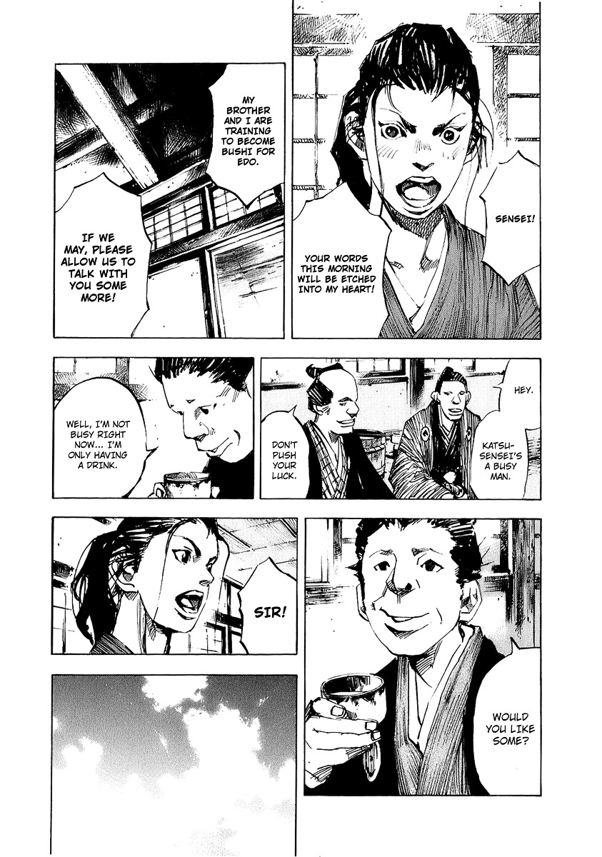 Sidooh Chapter 67 page 8 - Chapter 67 : Katsu Kaishuu