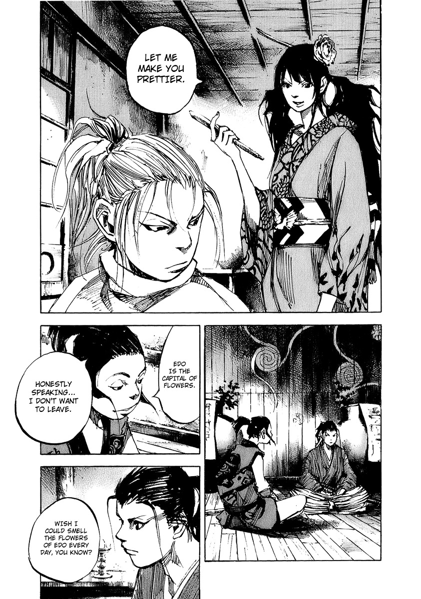 Sidooh Chapter 68 page 10 - Chapter 68 : Rising Wind