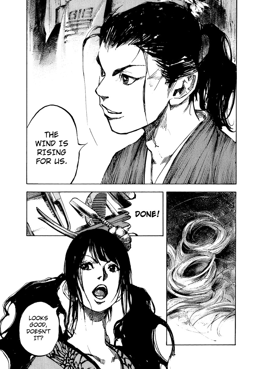 Sidooh Chapter 68 page 12 - Chapter 68 : Rising Wind