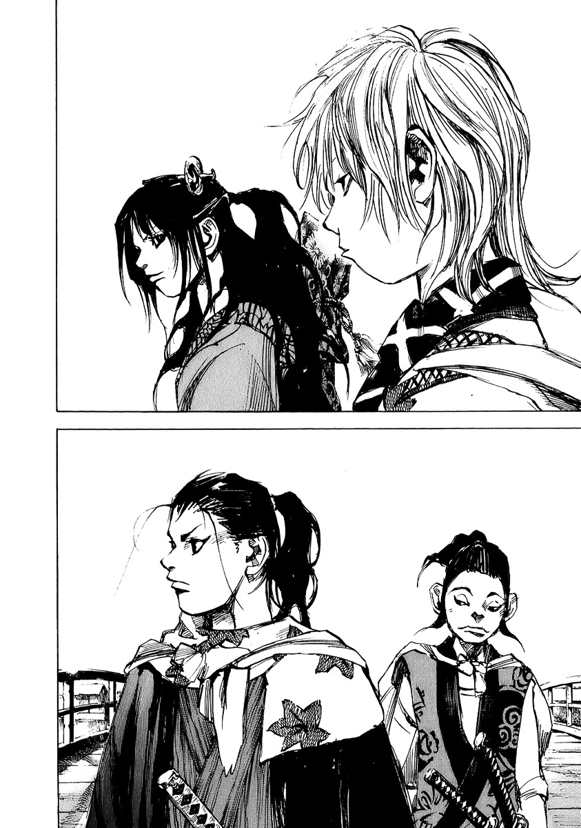 Sidooh Chapter 68 page 16 - Chapter 68 : Rising Wind