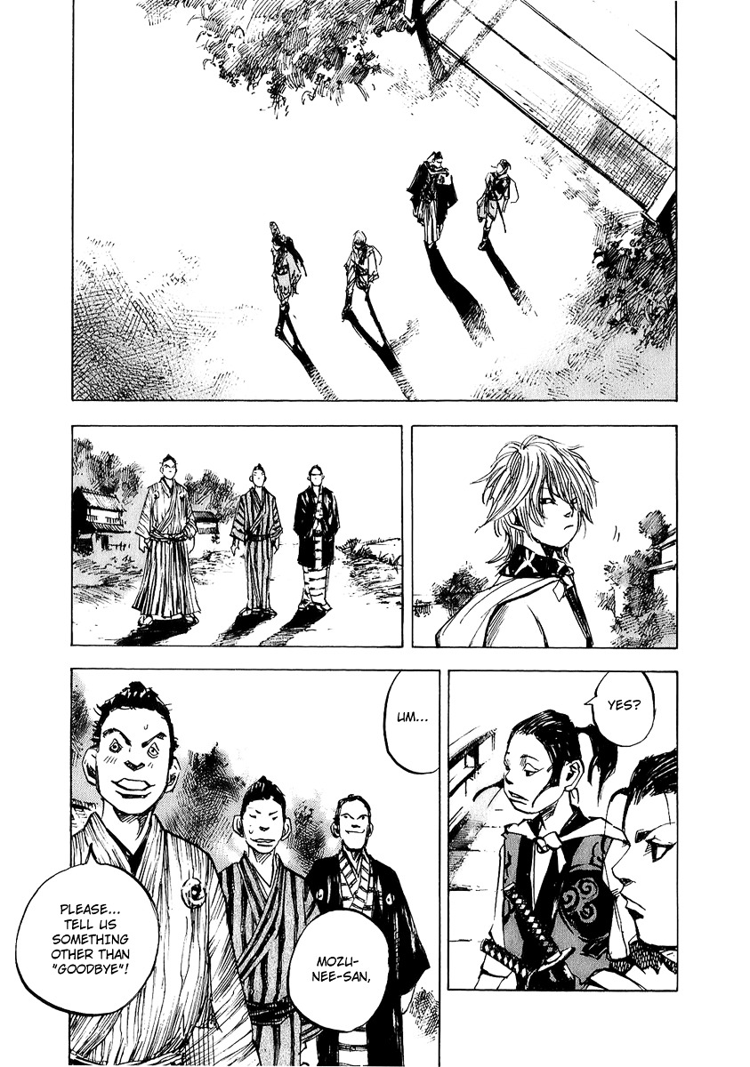 Sidooh Chapter 68 page 17 - Chapter 68 : Rising Wind