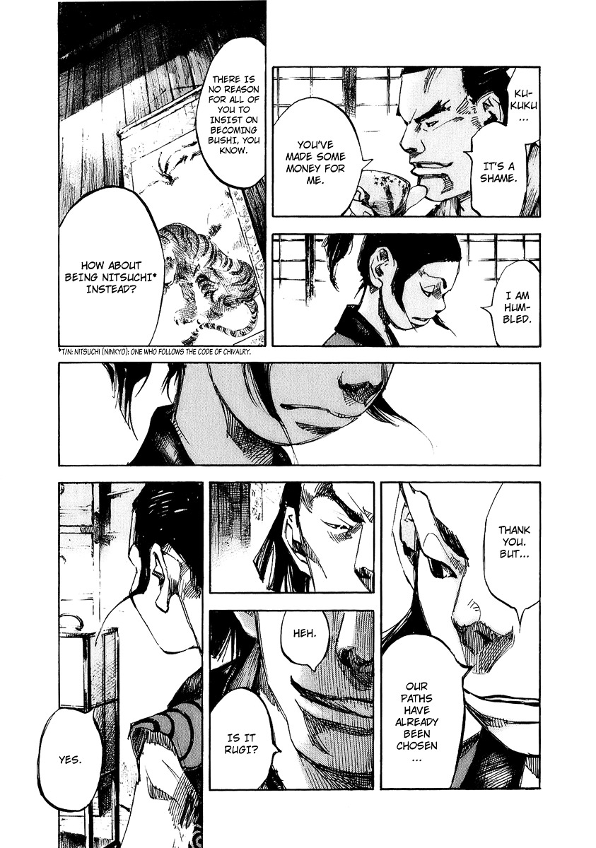 Sidooh Chapter 68 page 6 - Chapter 68 : Rising Wind
