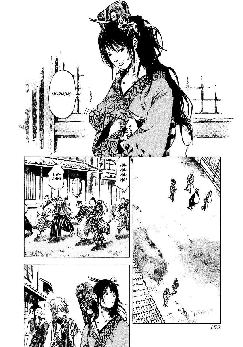 Sidooh Chapter 69 page 10 - Chapter 69 : Aizu