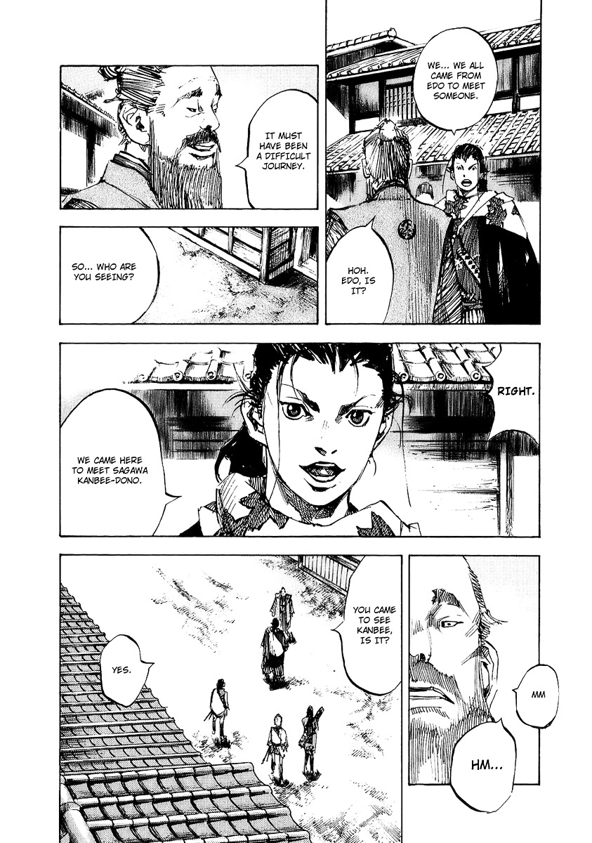 Sidooh Chapter 69 page 12 - Chapter 69 : Aizu