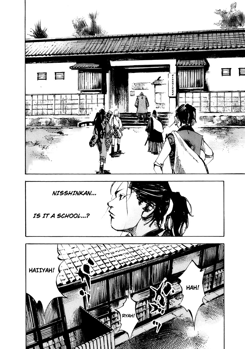 Sidooh Chapter 69 page 14 - Chapter 69 : Aizu