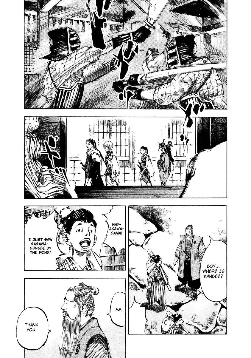 Sidooh Chapter 69 page 15 - Chapter 69 : Aizu