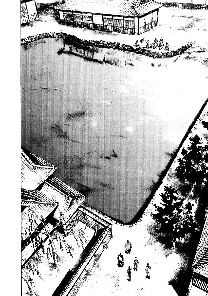 Sidooh Chapter 69 page 16 - Chapter 69 : Aizu