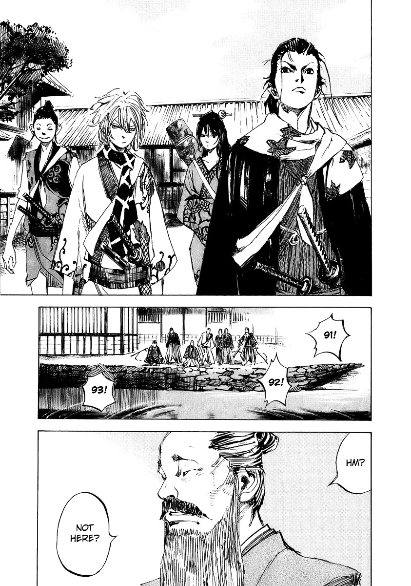 Sidooh Chapter 69 page 17 - Chapter 69 : Aizu