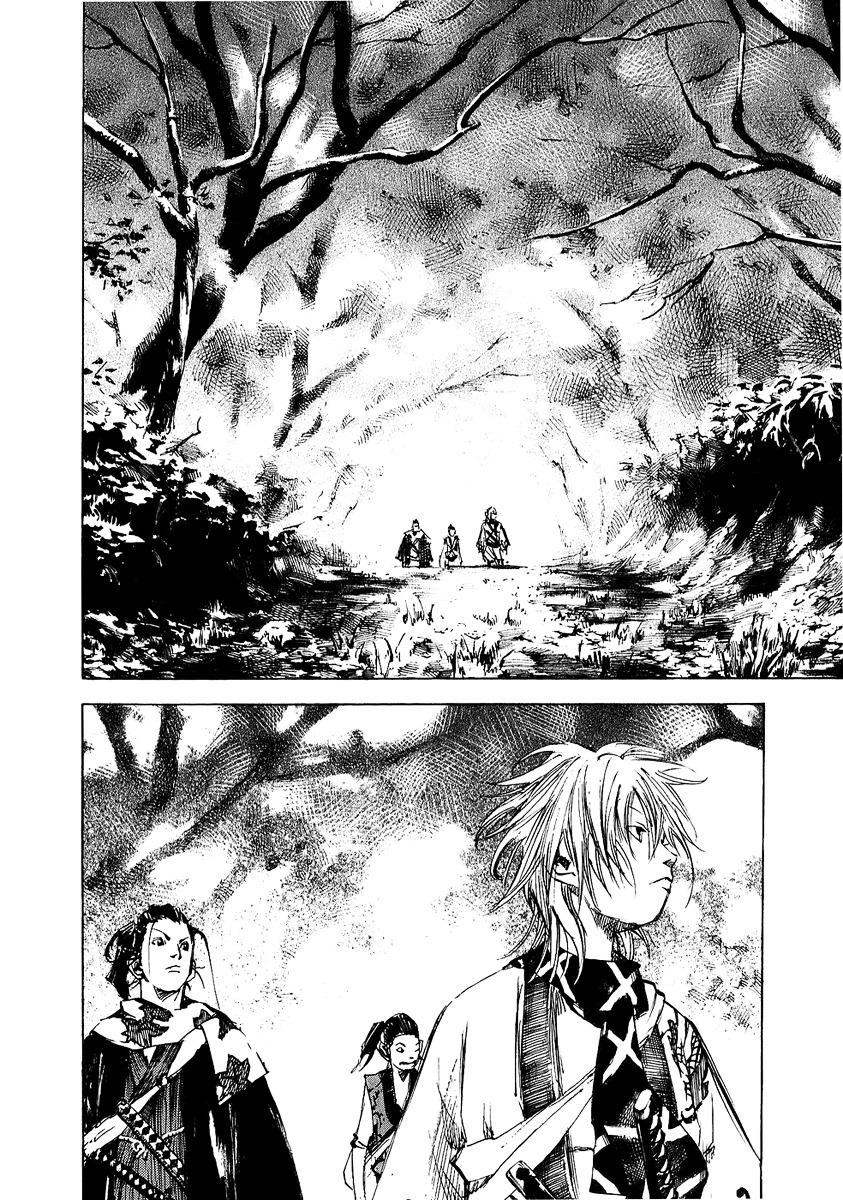 Sidooh Chapter 69 page 3 - Chapter 69 : Aizu