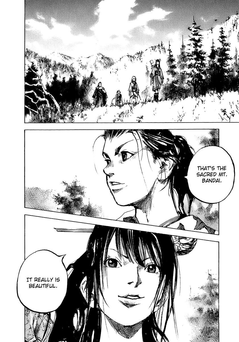 Sidooh Chapter 69 page 6 - Chapter 69 : Aizu