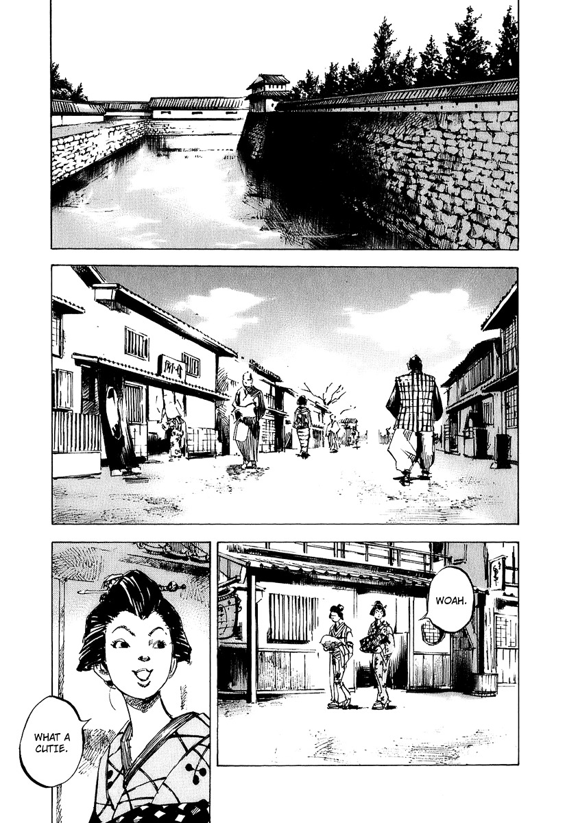 Sidooh Chapter 69 page 9 - Chapter 69 : Aizu