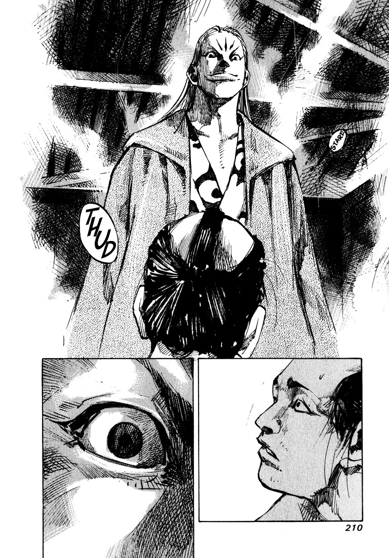Sidooh Chapter 7 page 10 - Chapter 7 : Ruki