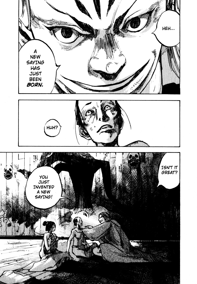 Sidooh Chapter 7 page 15 - Chapter 7 : Ruki