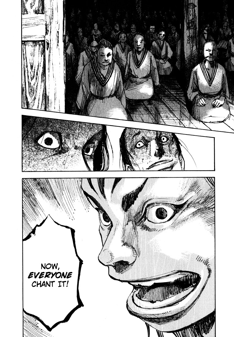 Sidooh Chapter 7 page 18 - Chapter 7 : Ruki