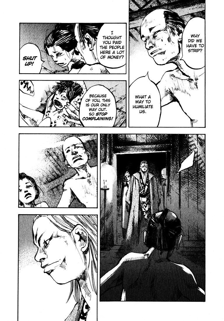 Sidooh Chapter 7 page 5 - Chapter 7 : Ruki