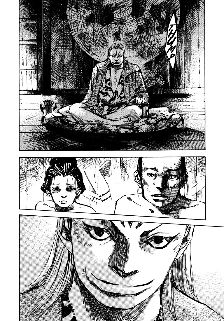 Sidooh Chapter 7 page 6 - Chapter 7 : Ruki