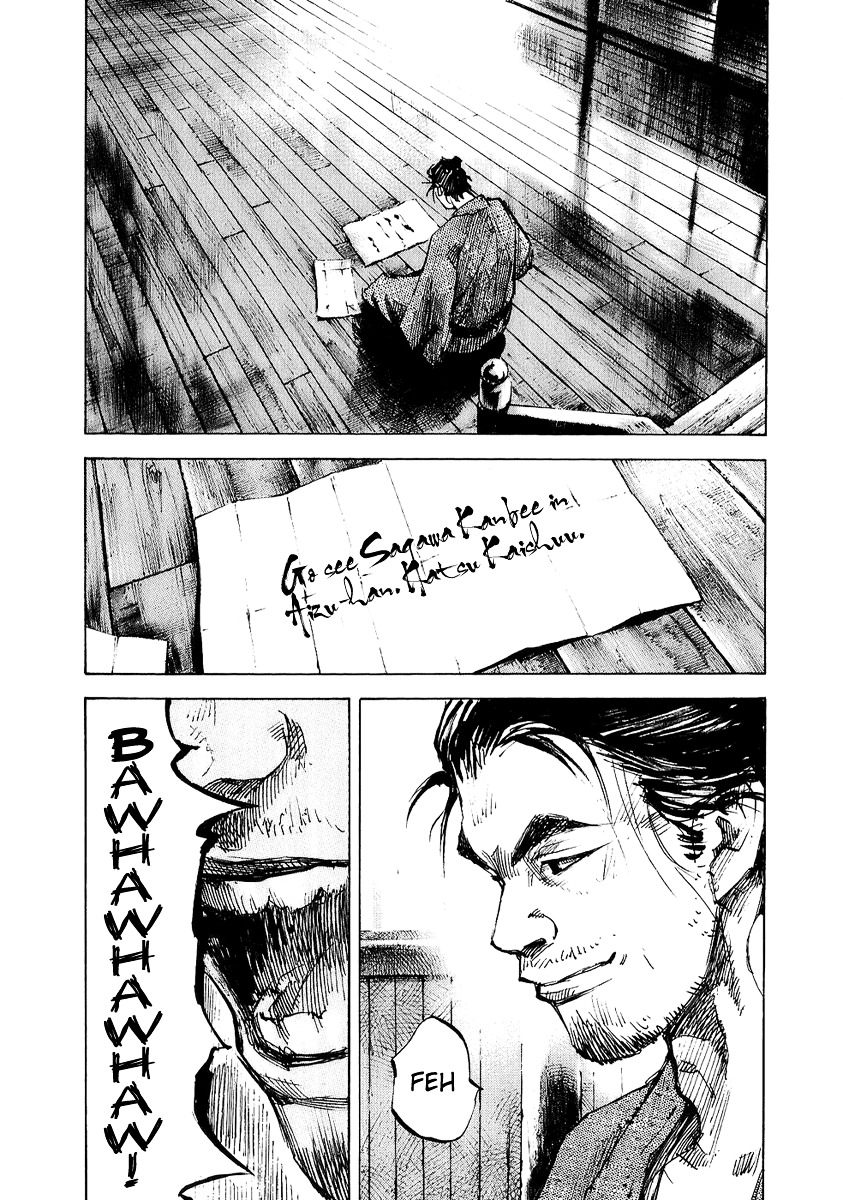Sidooh Chapter 70 page 11 - Chapter 70 : Sagawa Kanbee I