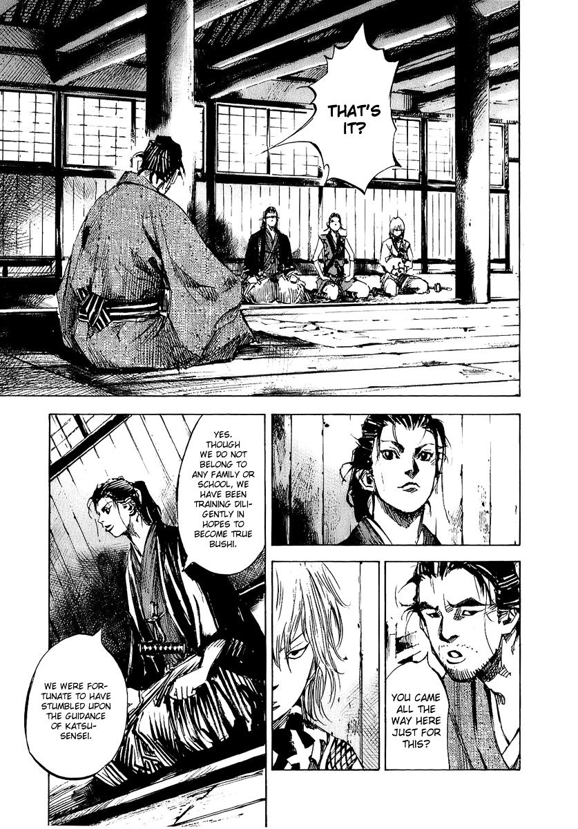 Sidooh Chapter 70 page 12 - Chapter 70 : Sagawa Kanbee I