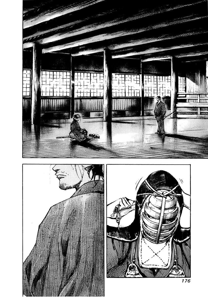 Sidooh Chapter 70 page 15 - Chapter 70 : Sagawa Kanbee I